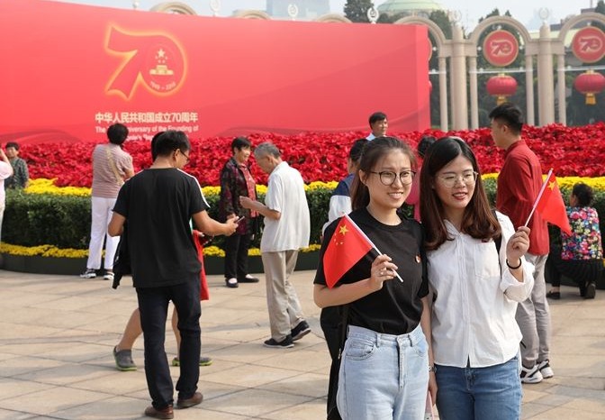 中华人民共和国成立70周年大型成就展人气超高