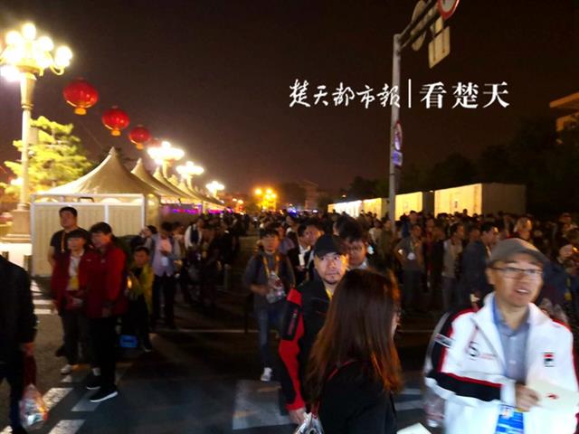 新中国成立70周年庆祝大会今日在京举行，楚天都市报记者现场发回阅兵盛况