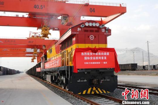 兰州打造国际物流中转枢纽 拟联通“一带”与“一路”