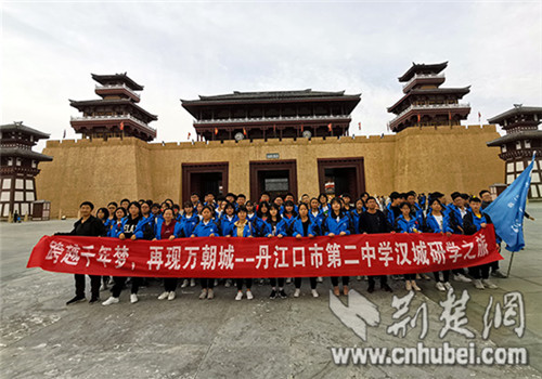 丹江口市二中高排名_今天,丹江口2020高考顺利结束,让我们祝福