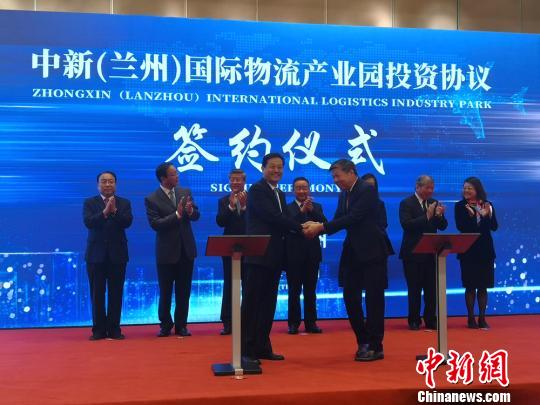 兰州打造国际物流中转枢纽 拟联通“一带”与“一路”