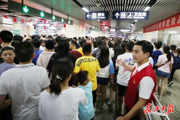 乘地铁赏长江灯光秀最佳攻略来了请收好