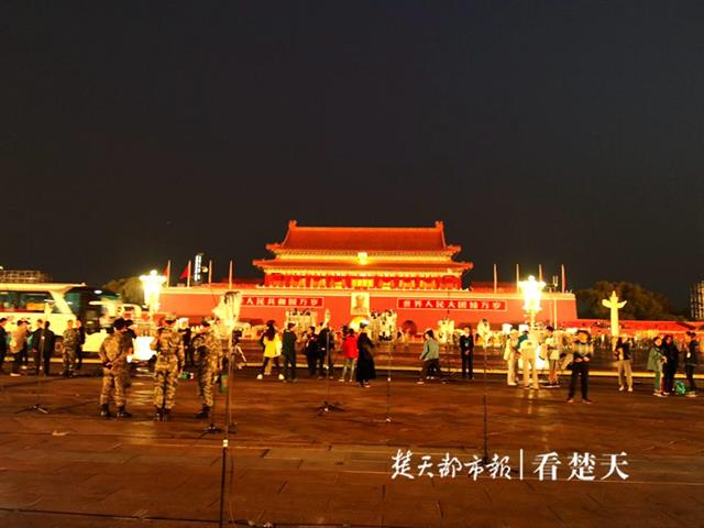 新中国成立70周年庆祝大会今日在京举行，楚天都市报记者现场发回阅兵盛况