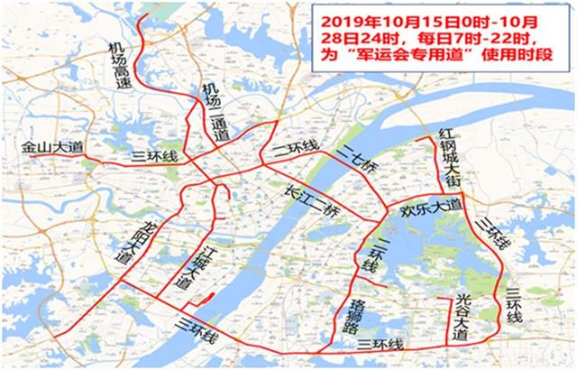 黄冈人口管制_黄冈师范学院(3)