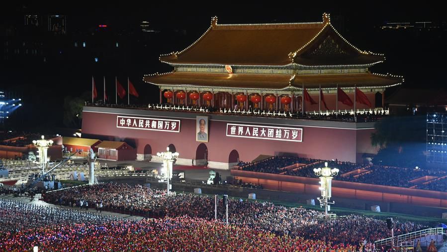 庆祝中华人民共和国成立70周年联欢活动在京举行