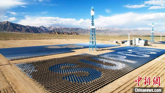 青海向全球递上四张名片（最新发布）