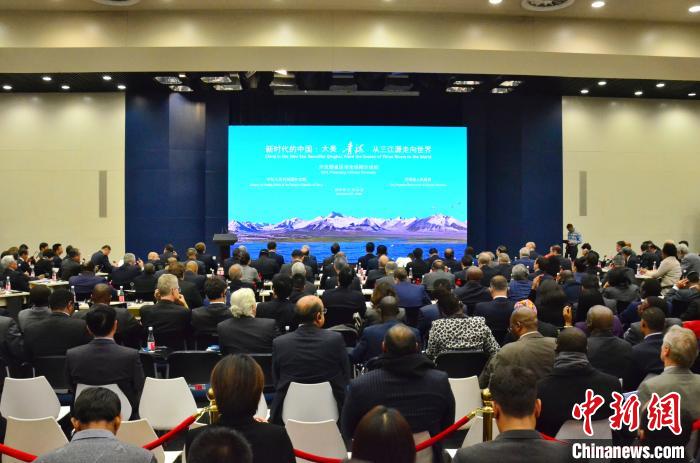 青海向全球递上四张名片（最新发布）