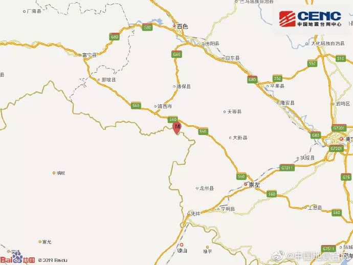 1人被砸死 广西连发地震 小学生边逃边提了个问题