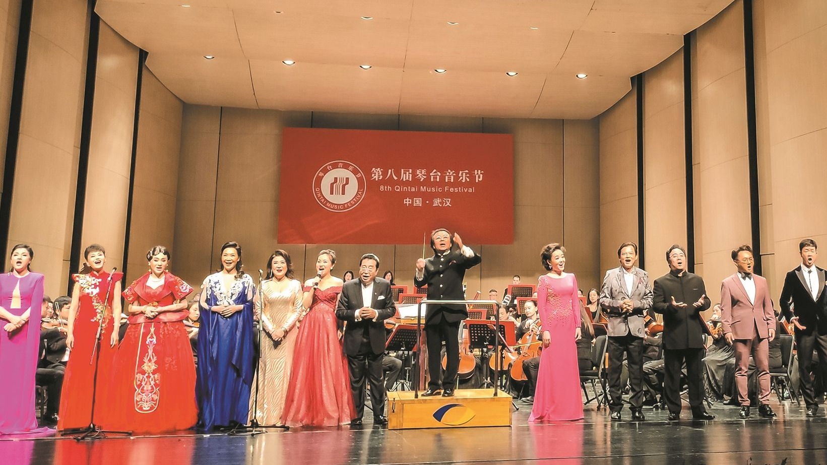 礼乐诗歌受热捧  最美菊展迎客来  琴台音乐觅知音 武汉旅游节演绎精彩的诗和远方