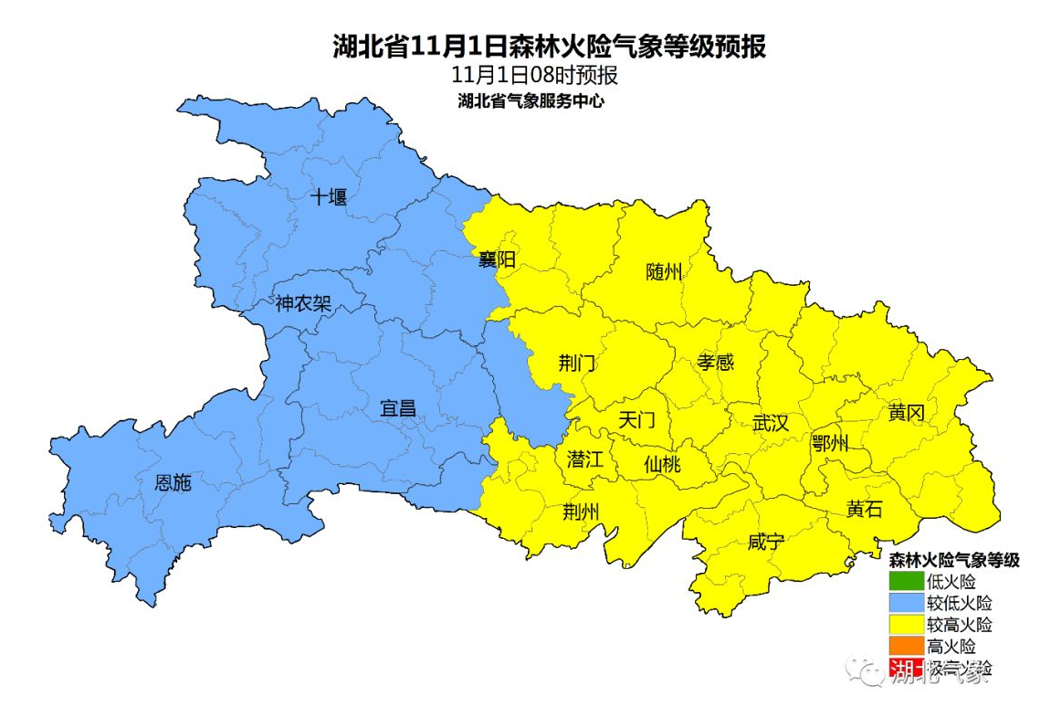 湖北随州市人口_陈媛媛湖北随州市广水(2)