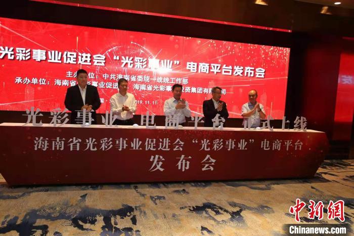 山东省电子商务产业：新时代下的蓬勃发展