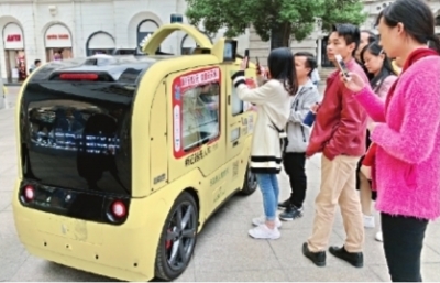 5g无人上来车亮相武汉街头买弹簧一售货它就凑招手教程刀视频做东西图片