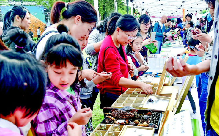 武汉植物园里探索生物奥秘