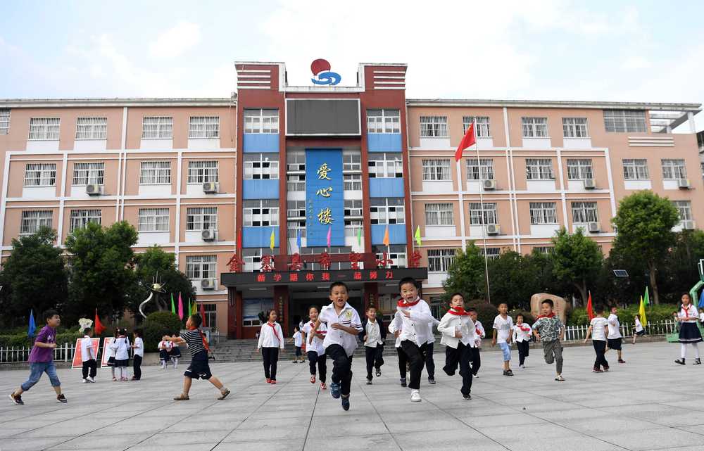 学习故事 | 祖国的希望，习近平一直牵挂在心