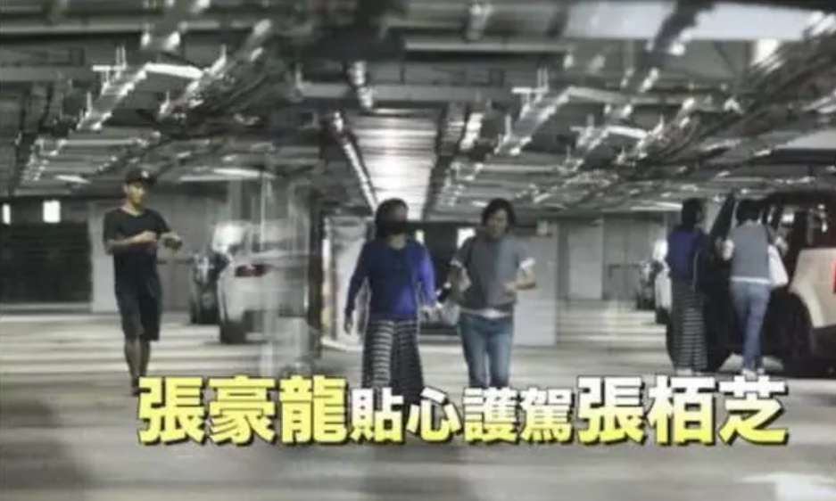 张柏芝与闺蜜聚会 弟弟张豪龙贴身护驾守候