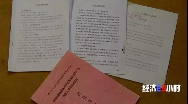 “一地三租”致商人千万打水漂 甘肃甘南成立调查组