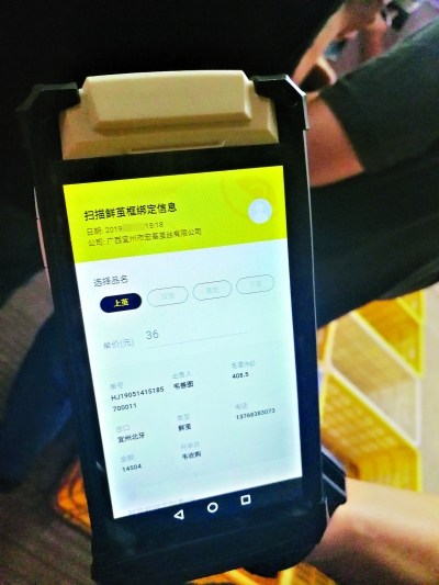 生丝质量可追溯、破解公益诉讼取证难 武汉区块链应用场景全国率先落地