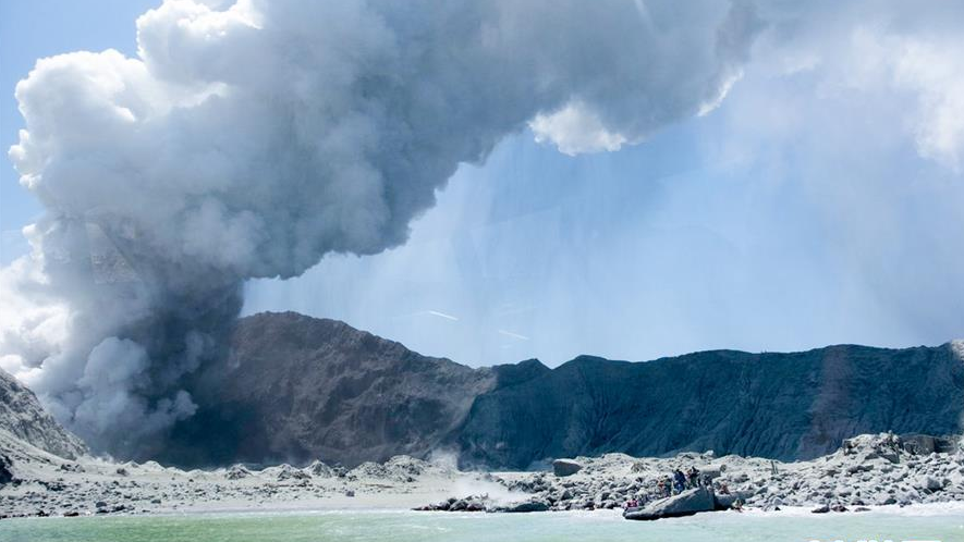 新西兰怀特岛火山喷发确认5人死亡