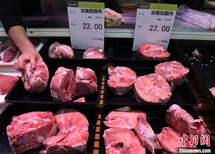 农业农村部谈猪肉供应：坚决清理不合理的禁养限养