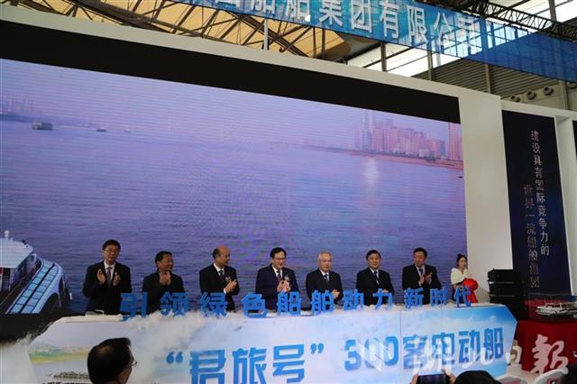 国内首艘300座纯锂电客船武汉造 创下多个