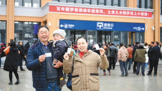 黔常铁路通车，初期运营时速200公里 来凤咸丰一步迈入动车时代