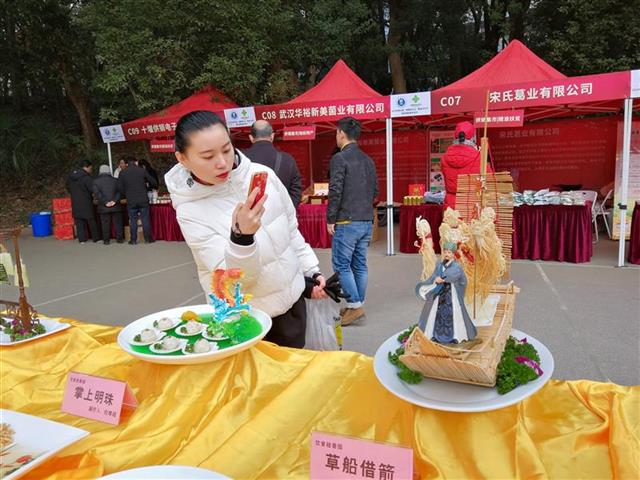 华师举办“食趣桂子山”美食文化节