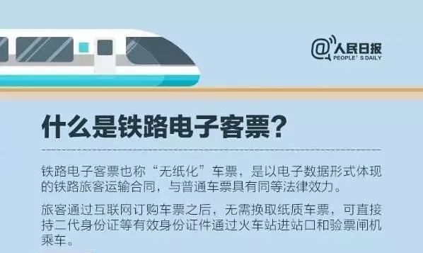 50个好消息！从今天起，武汉即将大爆发！(图1)