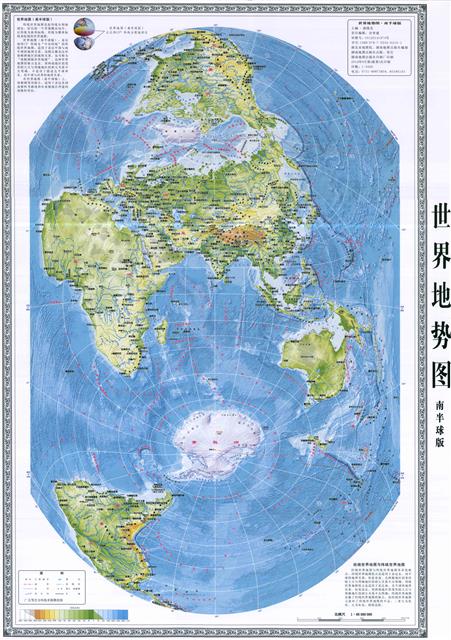 这次汉产"竖版地图"来到南极点 此前已登上珠峰
