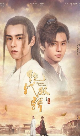 春节宅家,“追剧大礼单”准备好了
