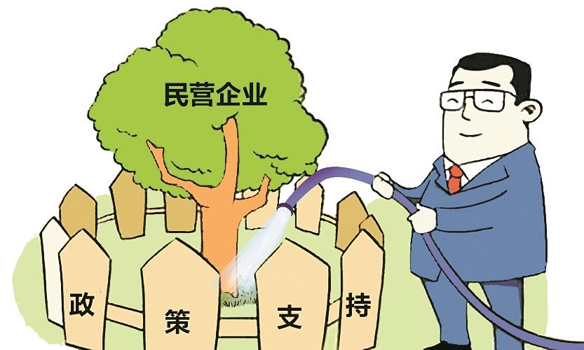 2020笃定实干,全面小康可期——政府工作报告解读(下)