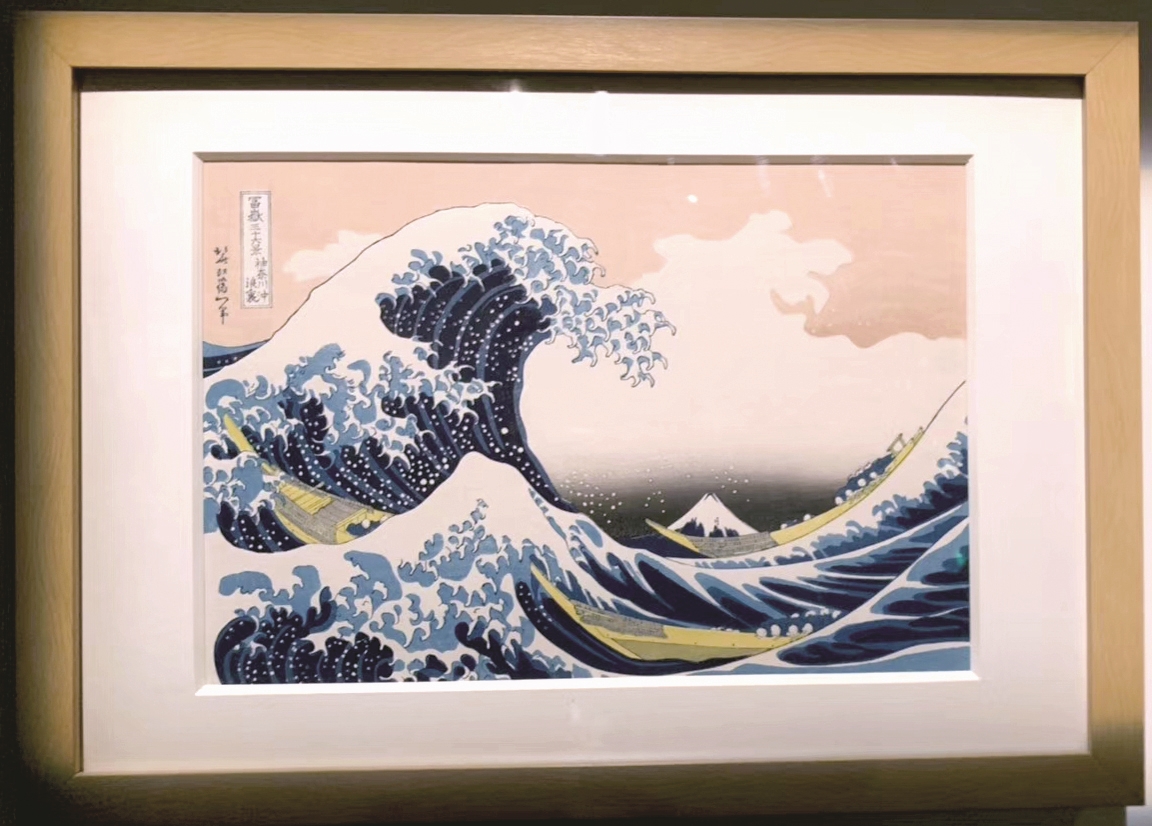 日本浮世绘经典版画亮相省博