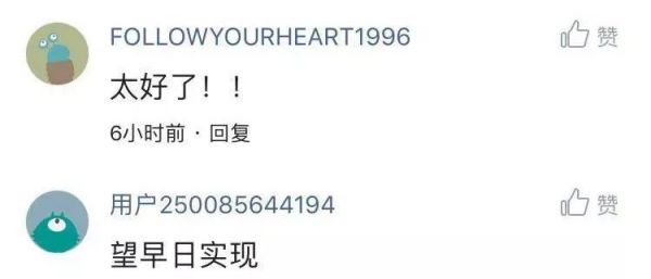 好消息!武汉地铁公交换乘将有优惠!最新进展来了