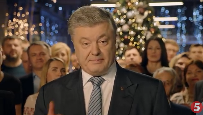 失误还是挑衅？乌克兰两家电视台播放前总统新年致辞”