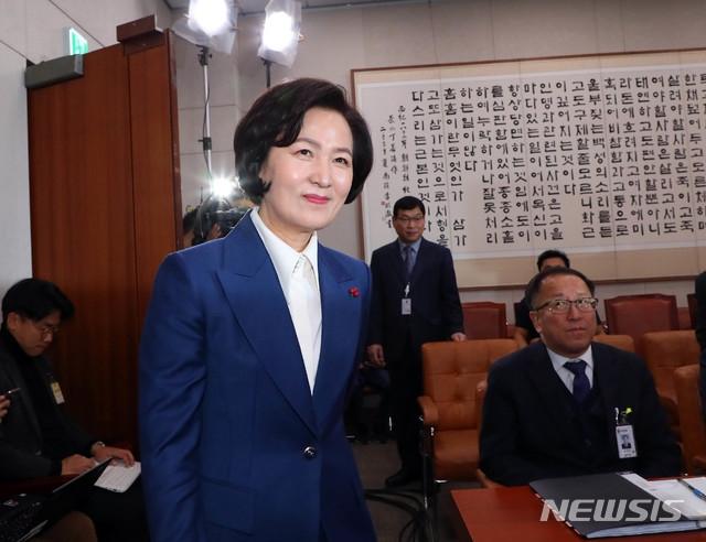 韩国第二位女司法部长诞生：法官出身 和朴槿惠是老乡”