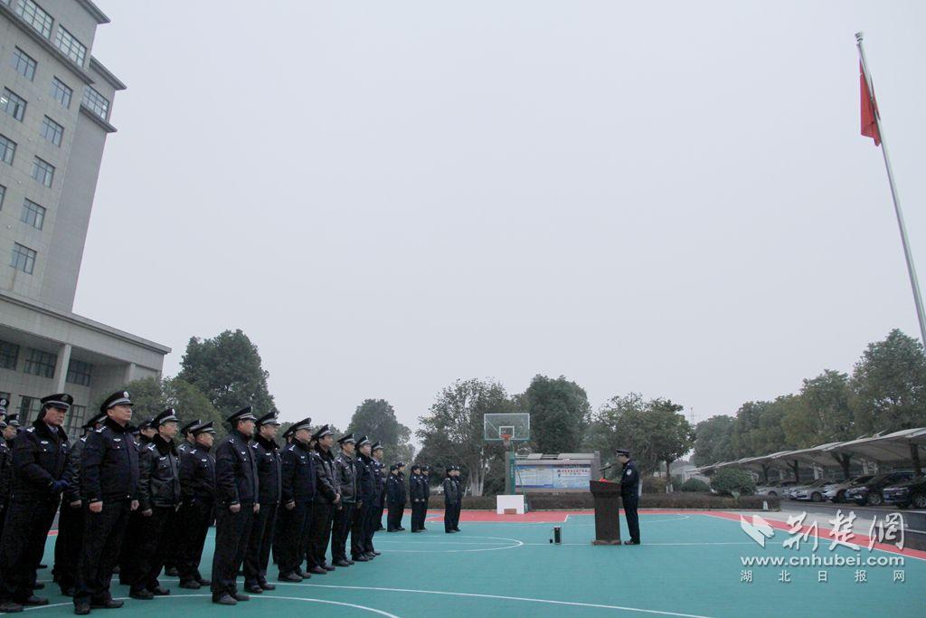 心向国旗 不负韶华—湖北省沙洋长林监狱举行2020年新年升旗仪式