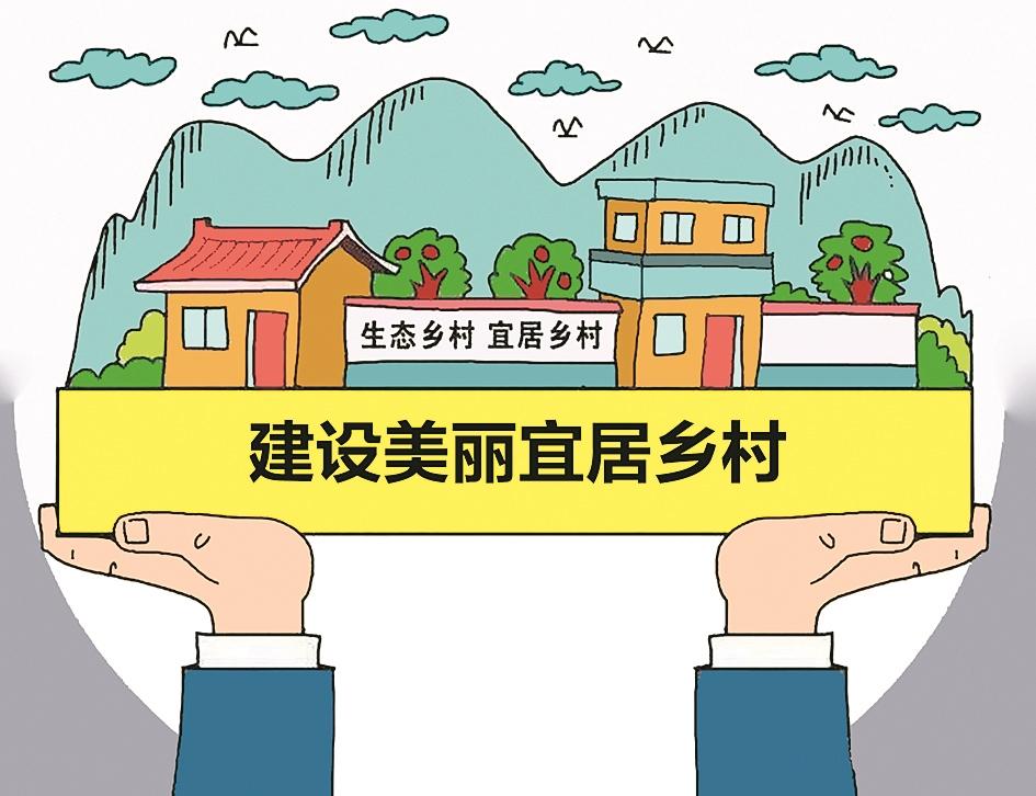 2020笃定实干,全面小康可期——政府工作报告解读(下)