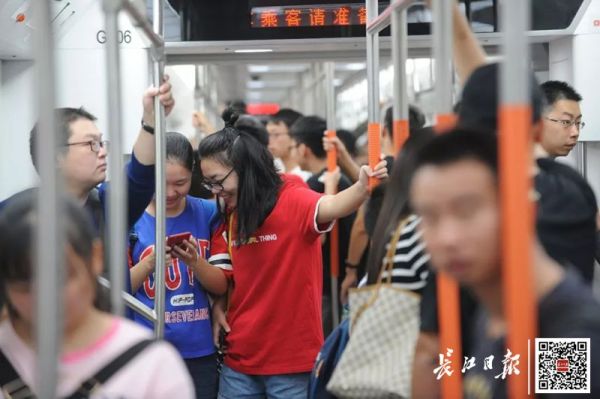 好消息!武汉地铁公交换乘将有优惠!最新进展来了