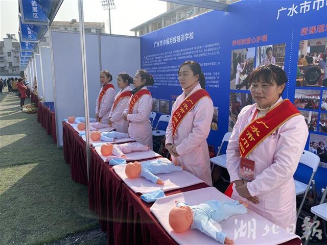 湖北2020一季度各省g_湖北地图