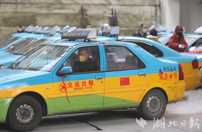 宜昌红丝带出租车免费接送医护人员