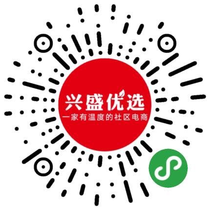 武汉线上买菜送菜app有哪些?武汉居民线上买菜最新最全攻略来了,电商平台增至41家(图14)