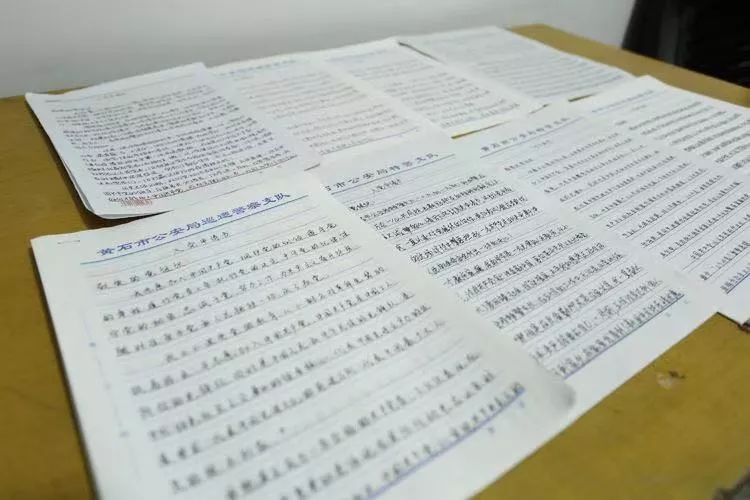 来自战疫一线的45份入党申请书