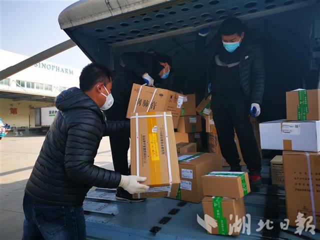 恩施本地采购