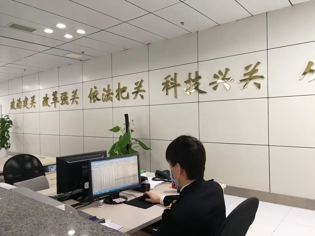 保卫产业链供应链