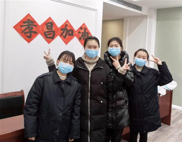 孝昌县有多少人口数量