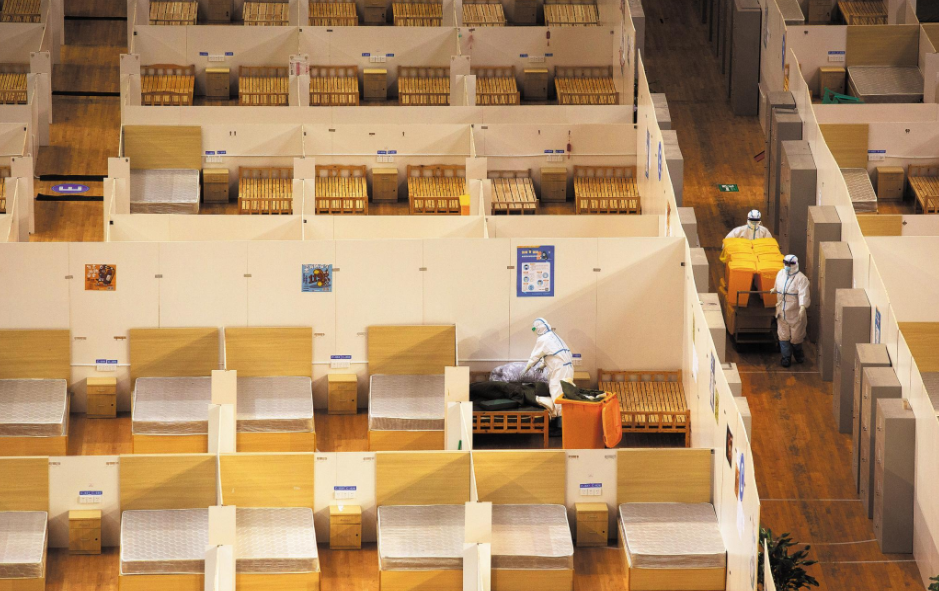 别了，方舱医院