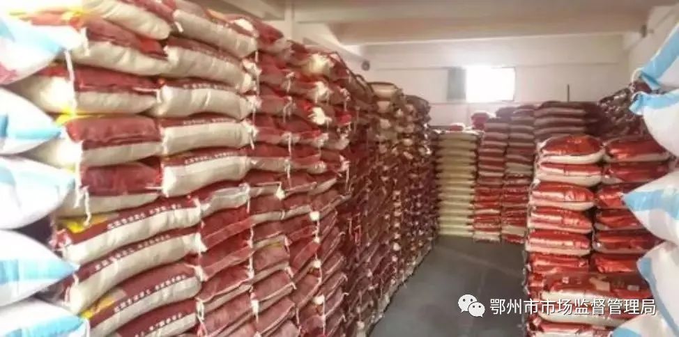 鄂州市紧急辟谣：库存充足，千万不要抢购粮油！