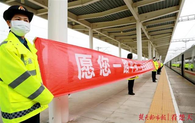 洗马镇人口_洗马镇翔宇小学图片(2)