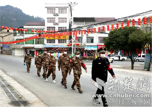 谷城县有多少人口_谷城新闻网 谷城农口近300人参加湖北讲习所 襄阳 干部培训