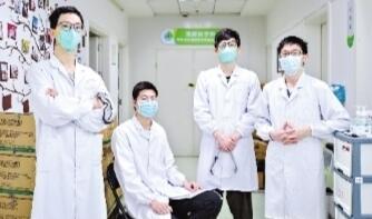 『90后一线担重任』90后一线担重任 疫情催熟ICU青春组合