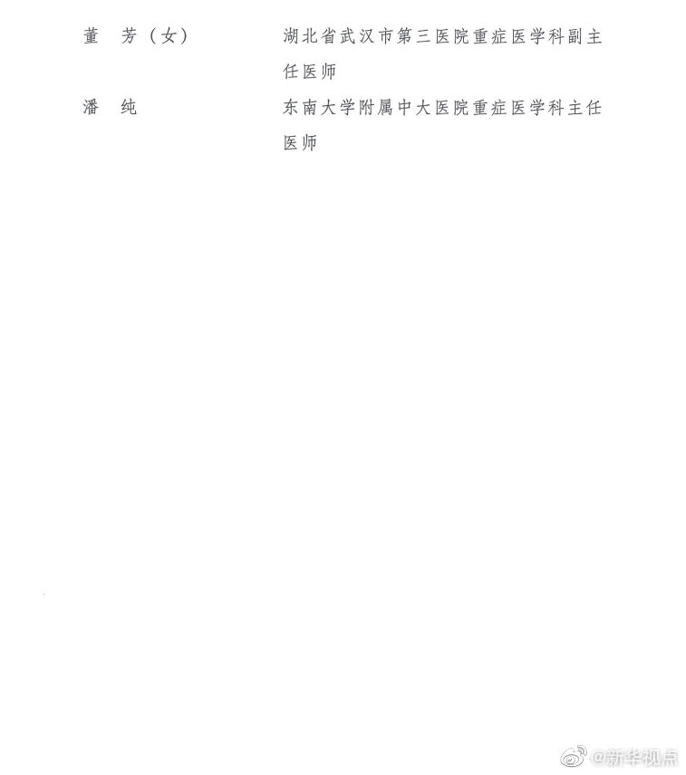 河马彩票下载